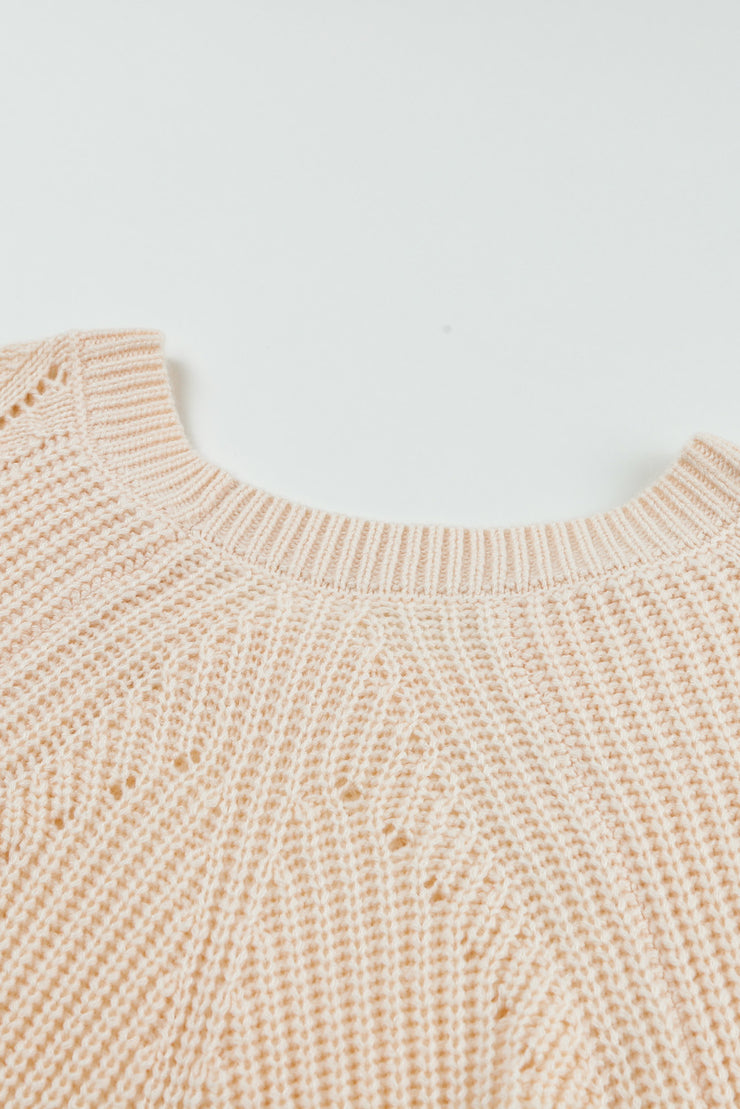 Beige Casual Hollow Out Knit Sweater